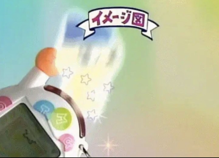 banner image